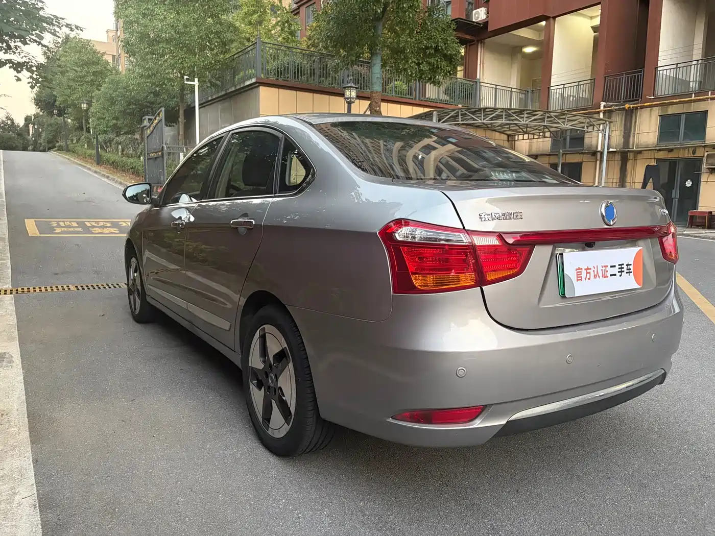 Dongfeng Fukang Fukang ES500 2021 2021 Model Standard Edition