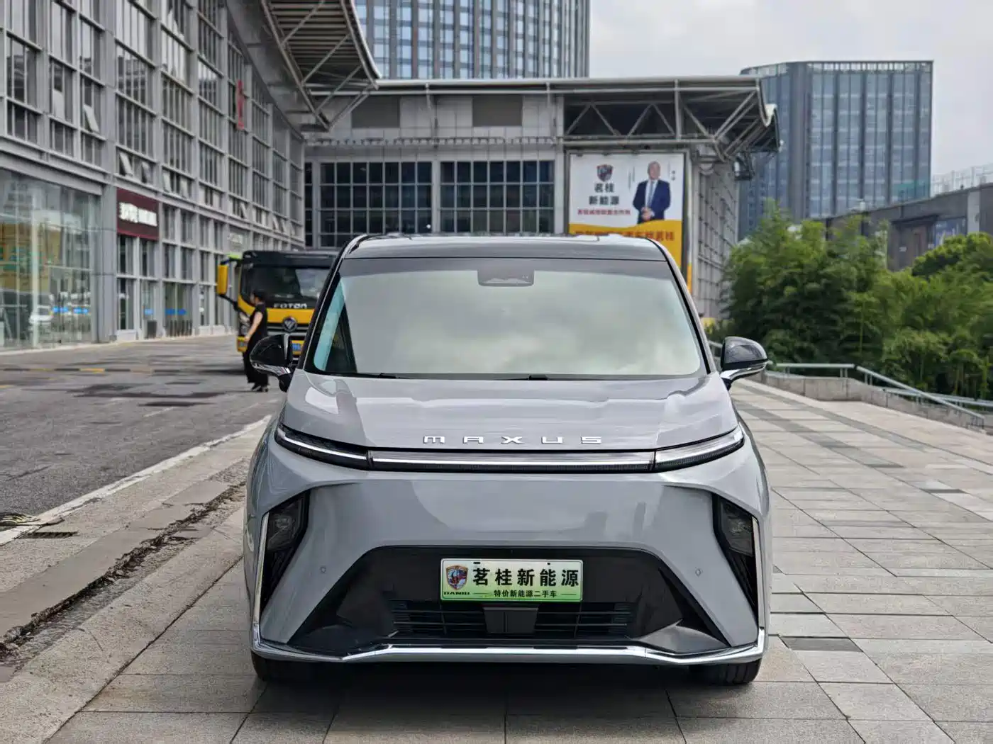 SAIC Maxus Dajia 9 2022 2022 Long Range Alpine Flagship