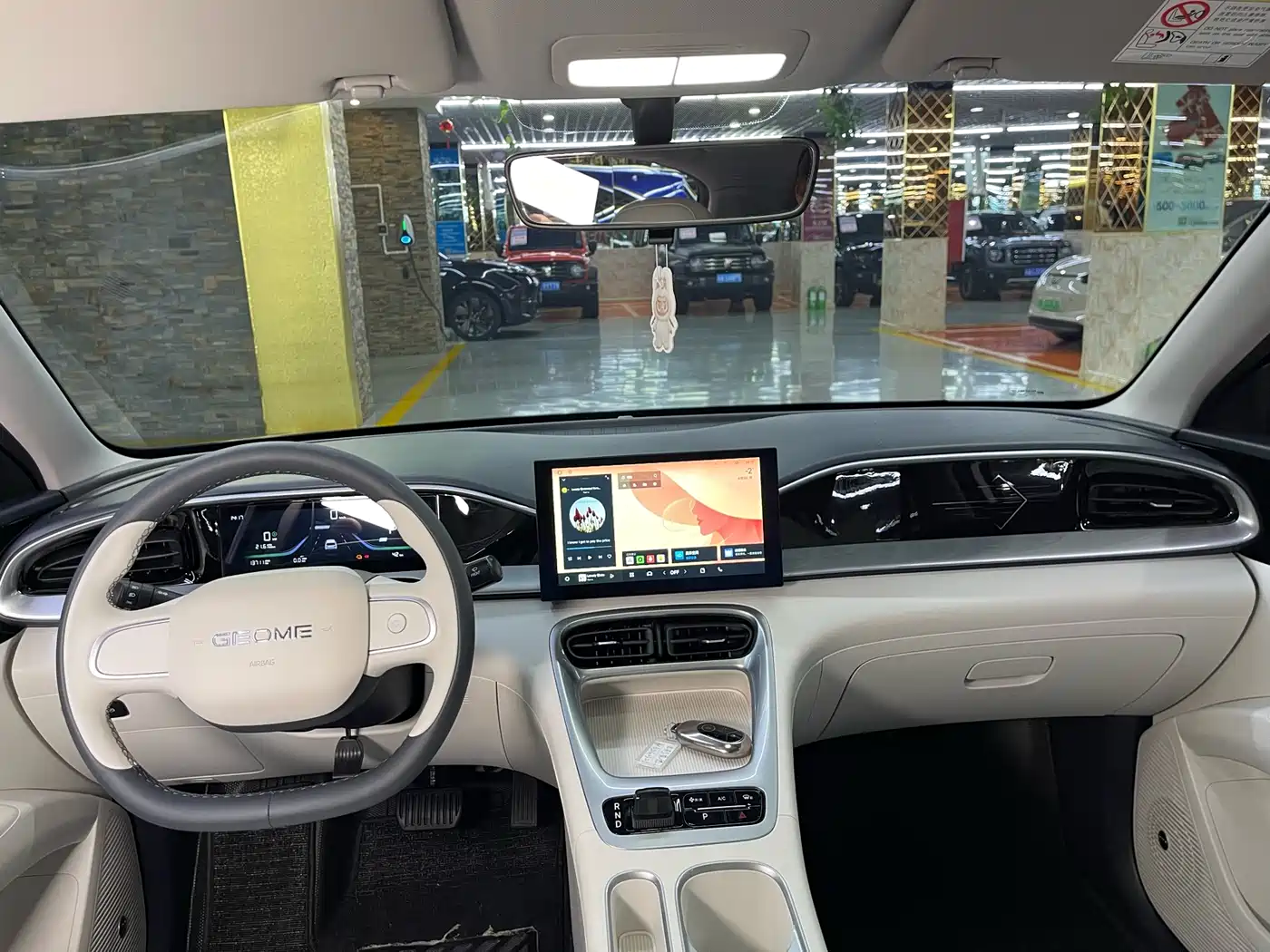 GEELY GALAXY STAR WISH