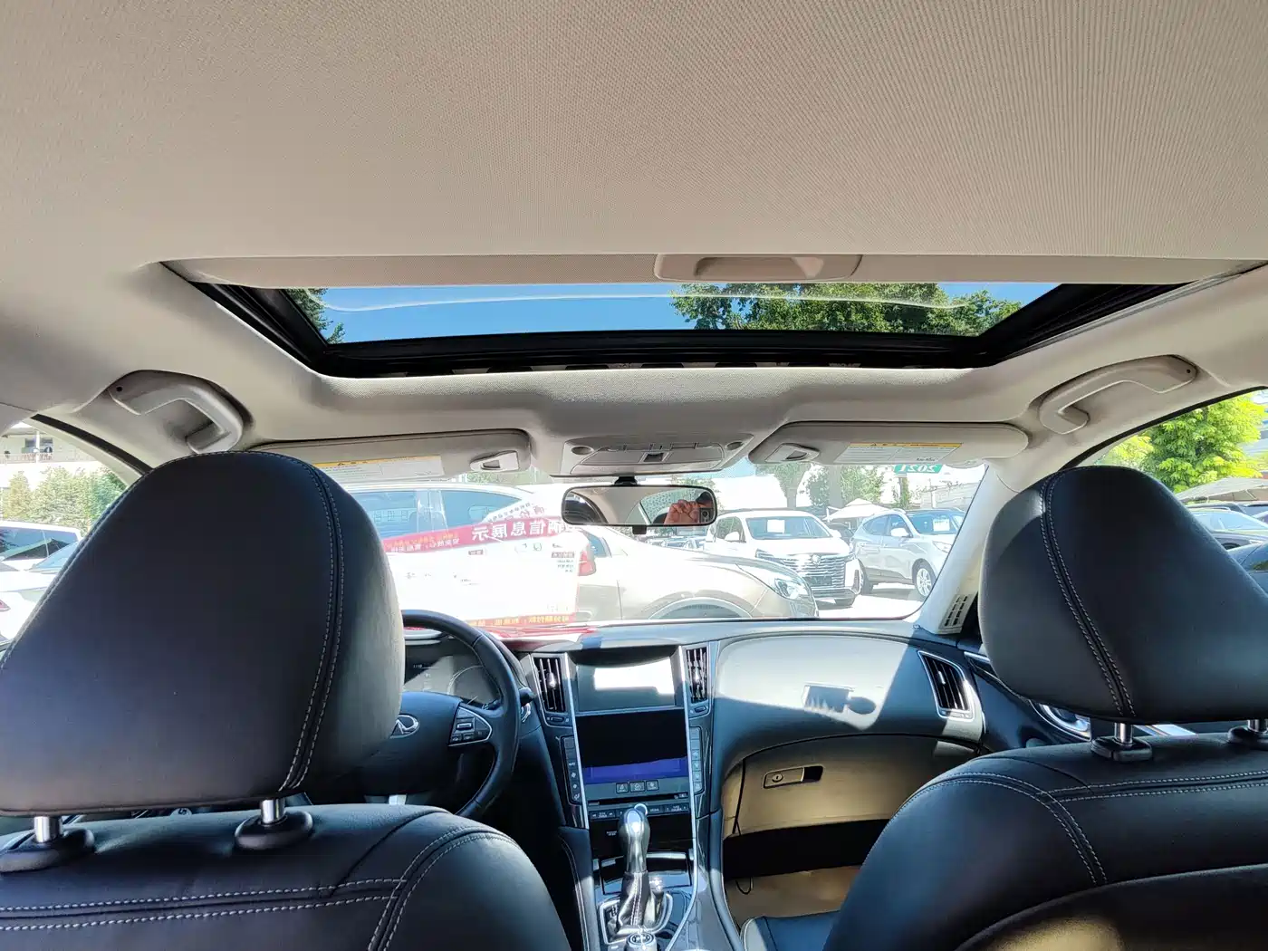 Infiniti Q50 2017 2014 2.0T Comfort Edition