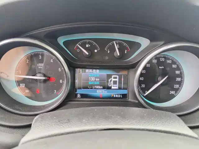 Buick Envision Plus 2017 20T AWD Luxury — фото 4