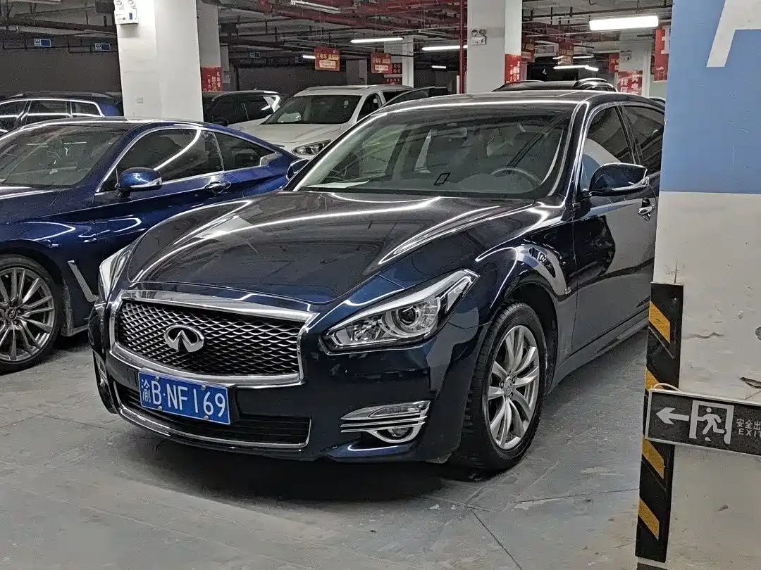 Infiniti Q70 2018 2017 Q70L 2.5L Elite Edition