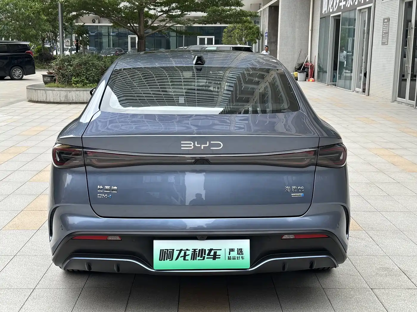 BYD Seal 06 New Energy 2025 DM-i Smart Drive Edition 120KM Flagship фото 5