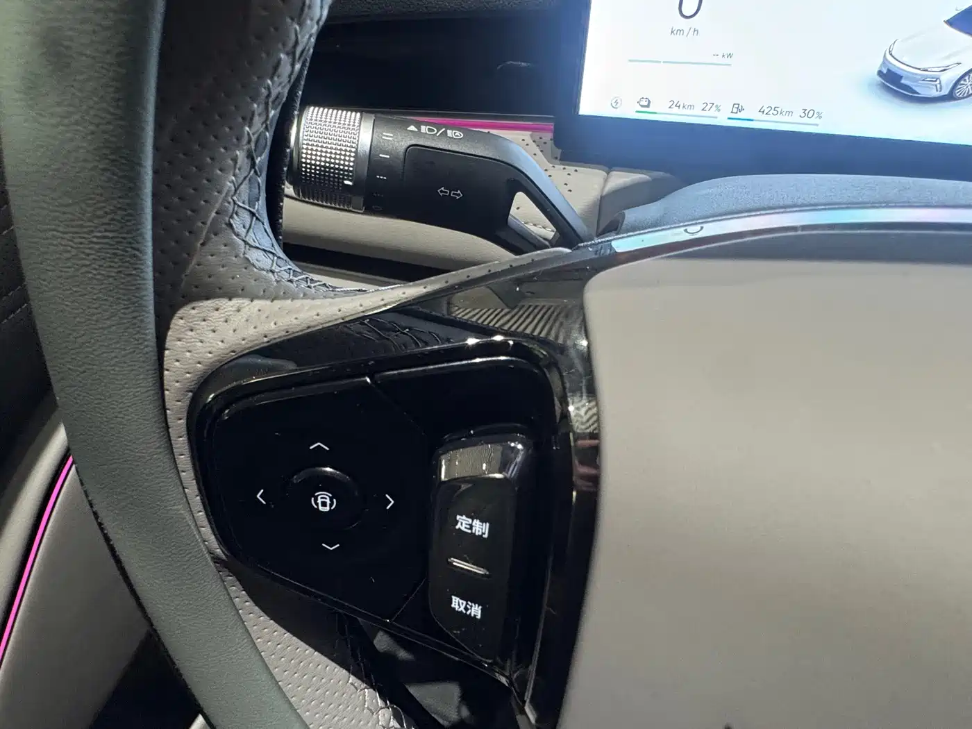 Geely Galaxy Galaxy Xingyao 8 2025 130km EM-i Premium Edition фото 11