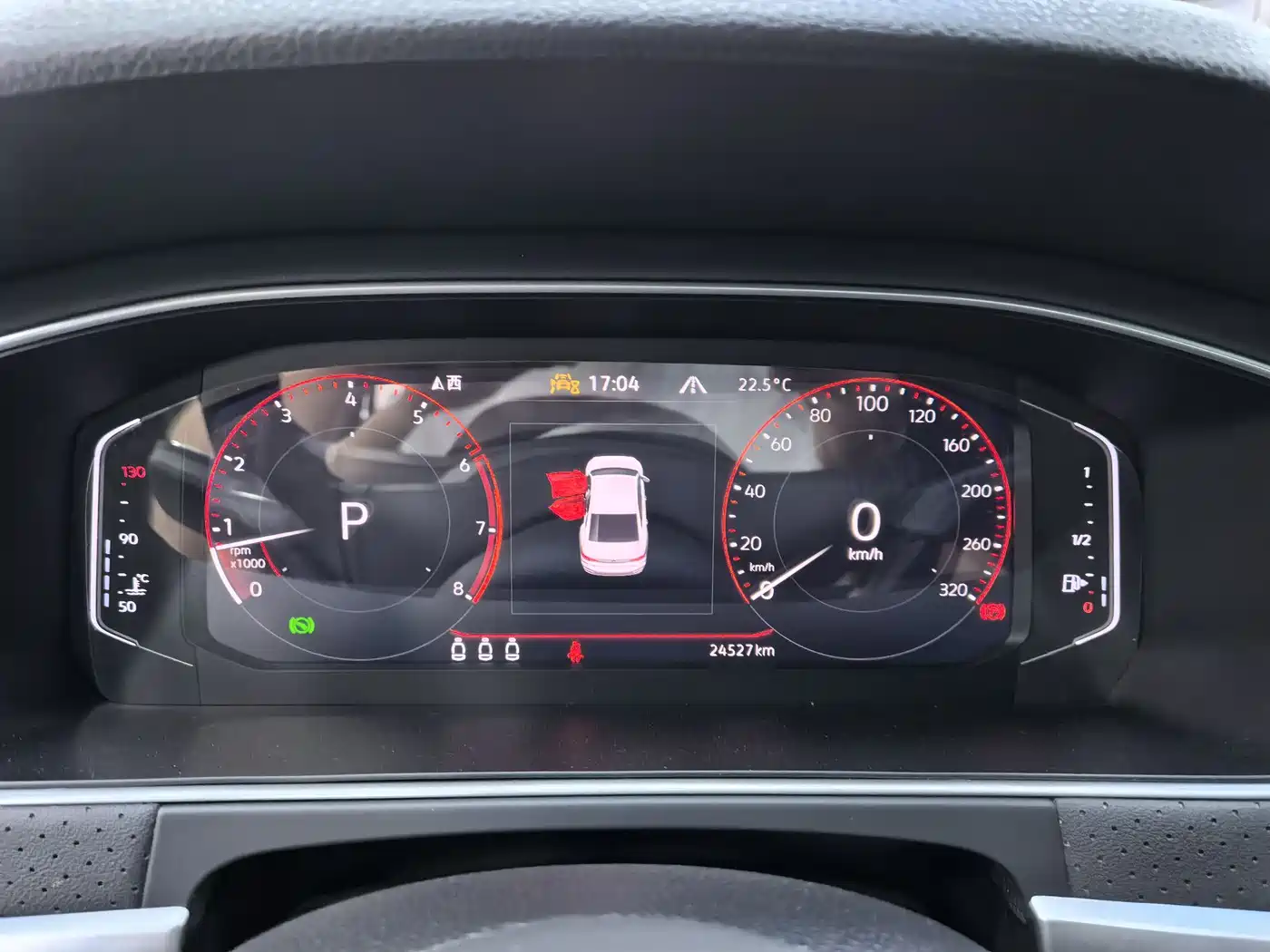 Volkswagen Lavida 2024 Model 300TSI DSG Starlight Leading Edition фото 9