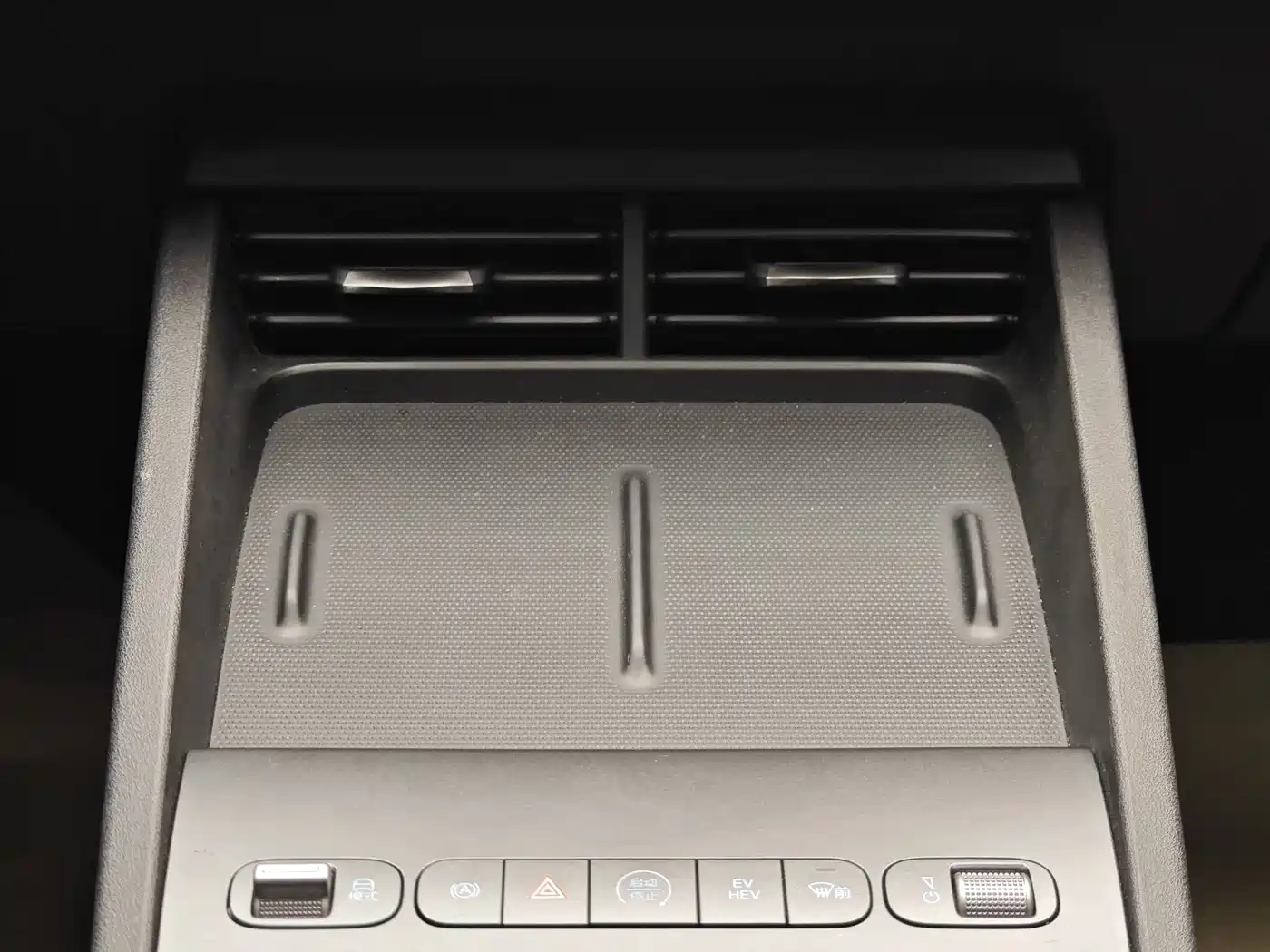 BYD Seal 06 New Energy 2026 DM-i Super Luxury Edition 128KM Premium фото 18