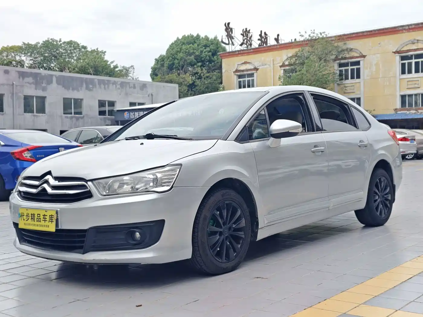 Citroën C-Quatre 2014 2013 Model Sedan 1.6L Manual Premium Style
