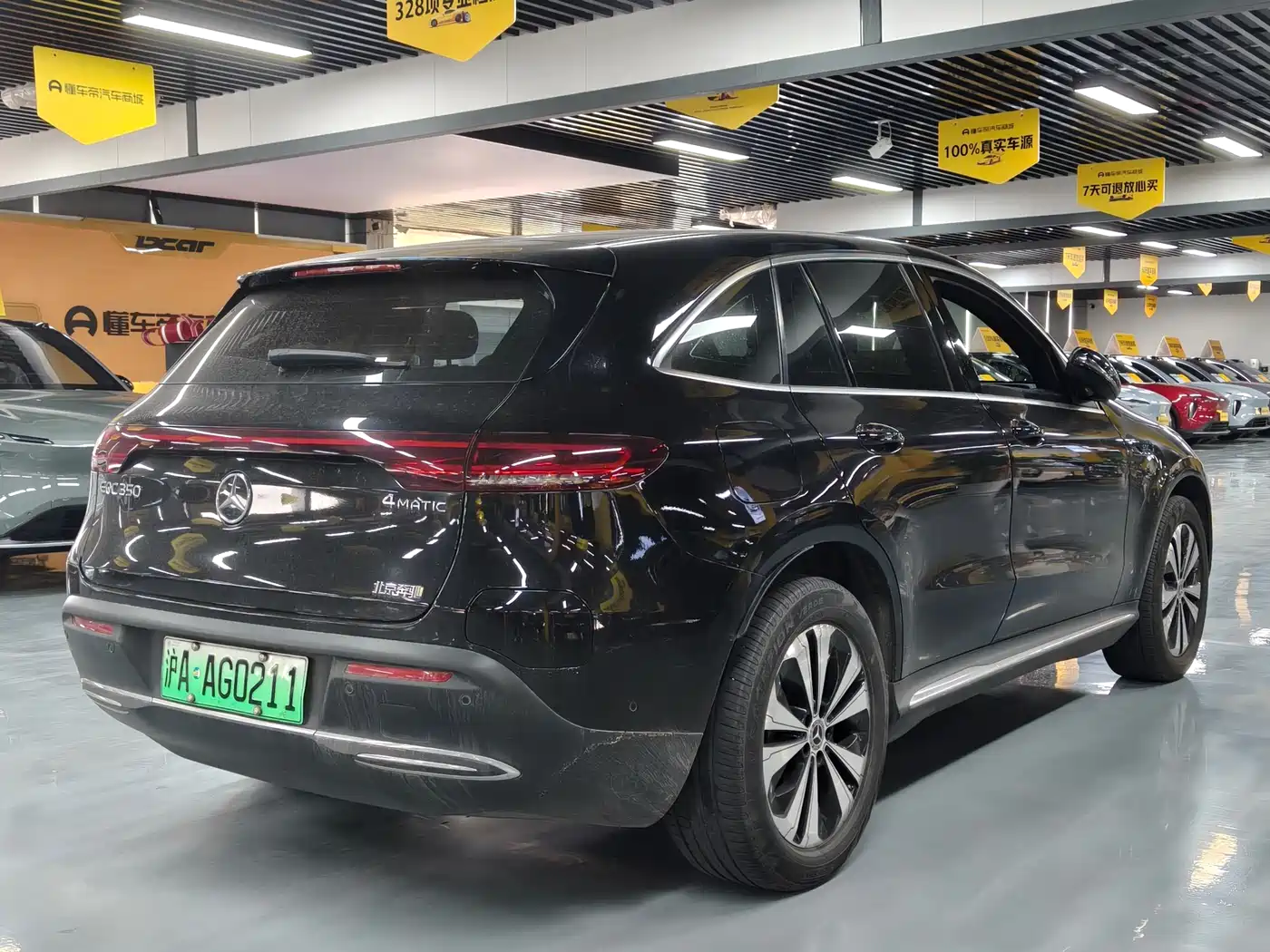 Mercedes-Benz EQC 2021 EQC 350 4MATIC фото 5