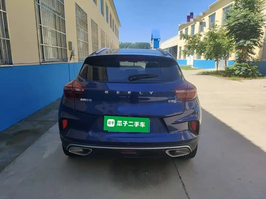 Photo 6 - Geely Emgrand GS
