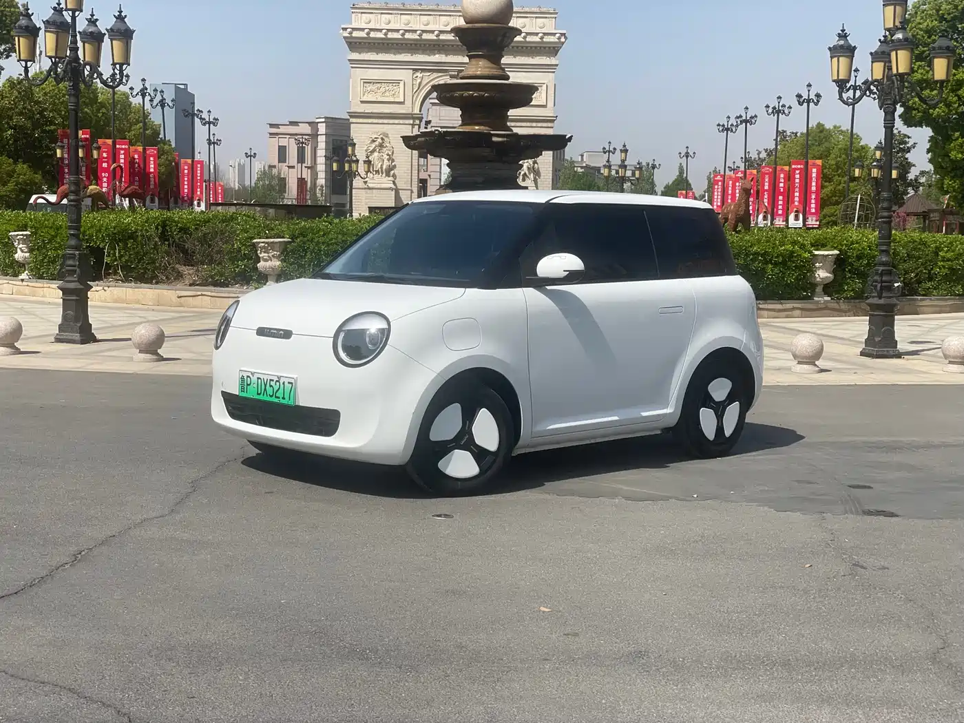 CHANGAN CHANGAN LUMIN