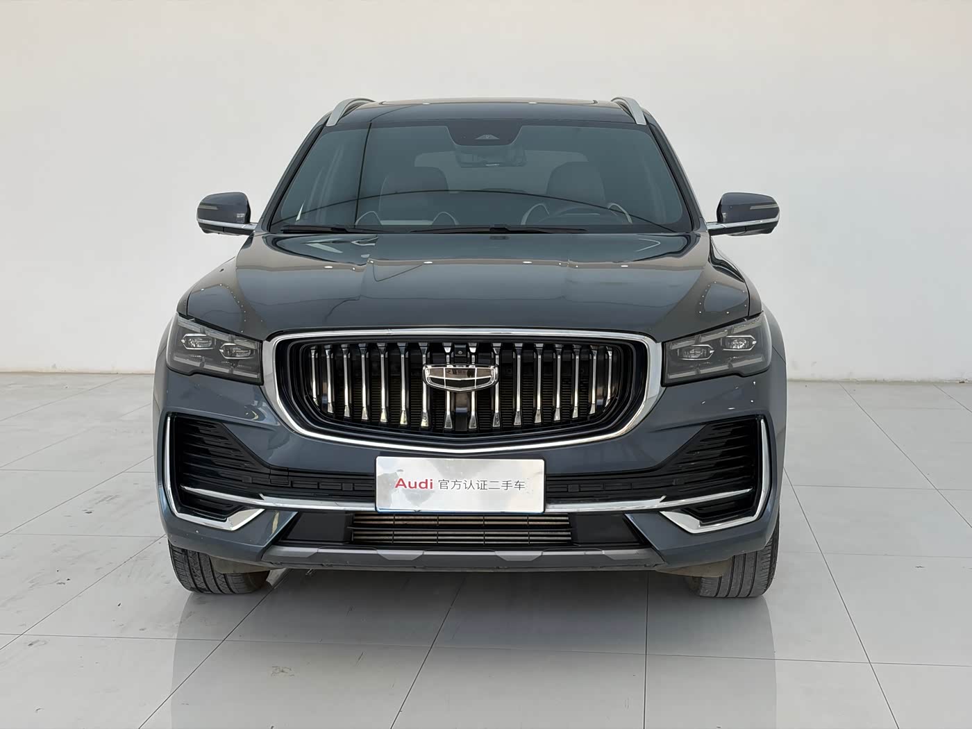 Geely Xingyue L