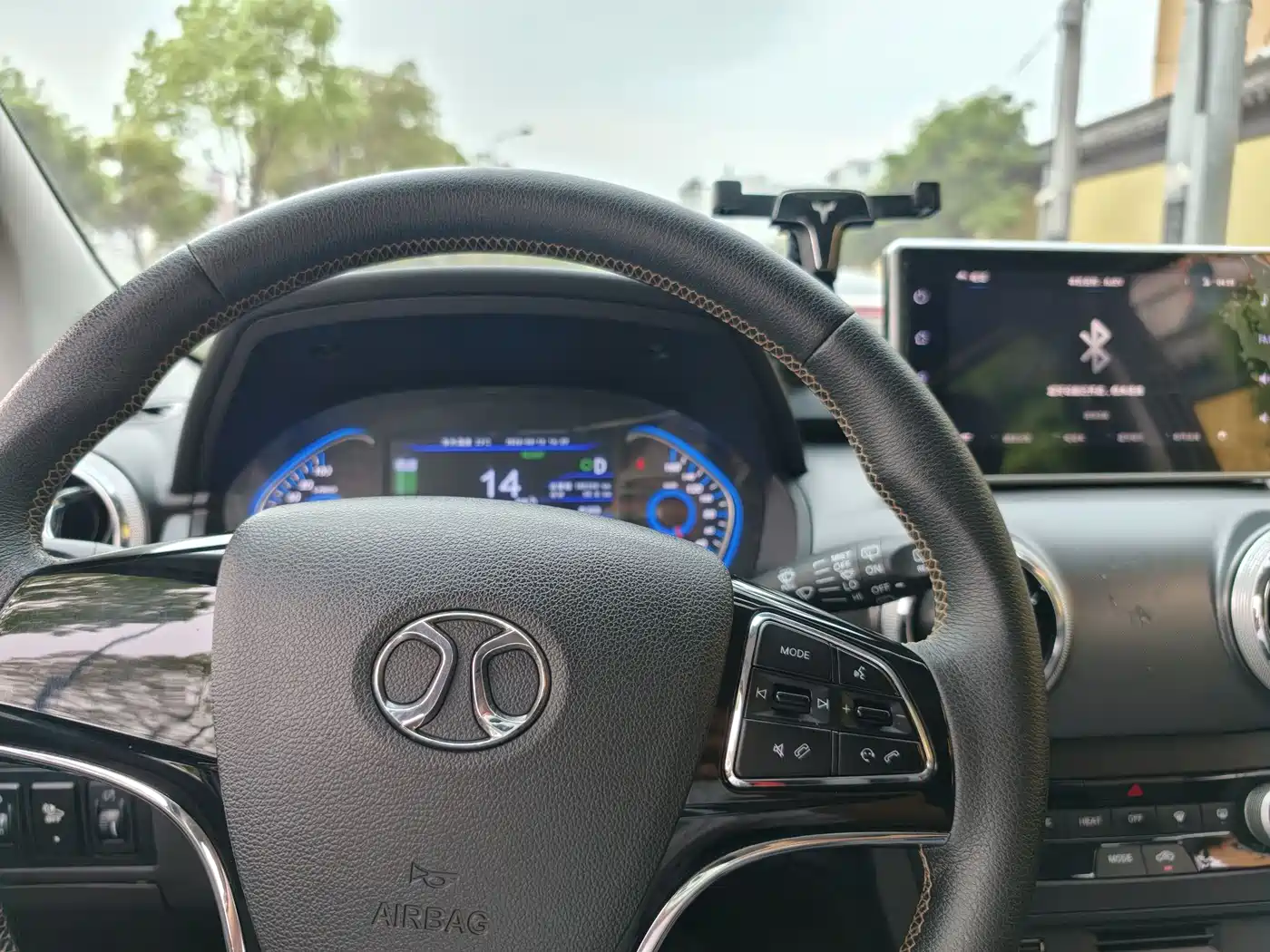 BAIC New Energy EC5 2020 2019 New Trend Edition