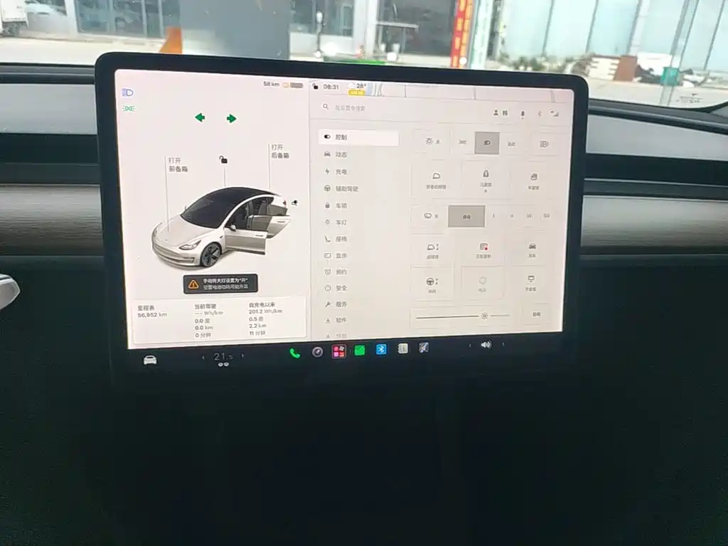 Фото 13 - Tesla Model 3