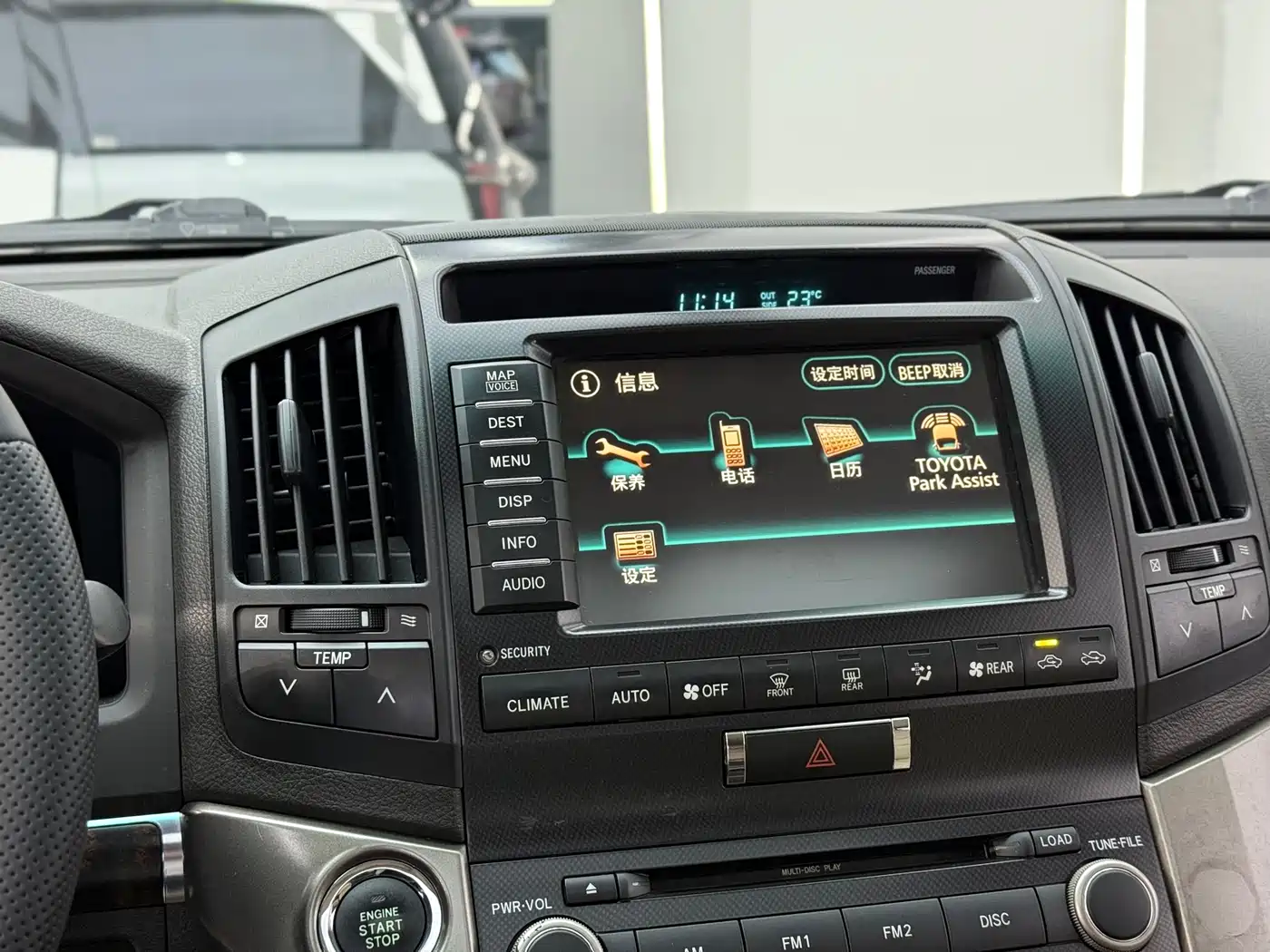 Toyota Land Cruiser 2007 4.7L Automatic VX-R фото 19