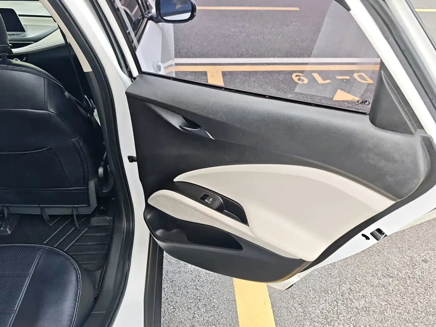Buick Velite 6 2020 2020 Plug-in Hybrid Connected Fashion Edition