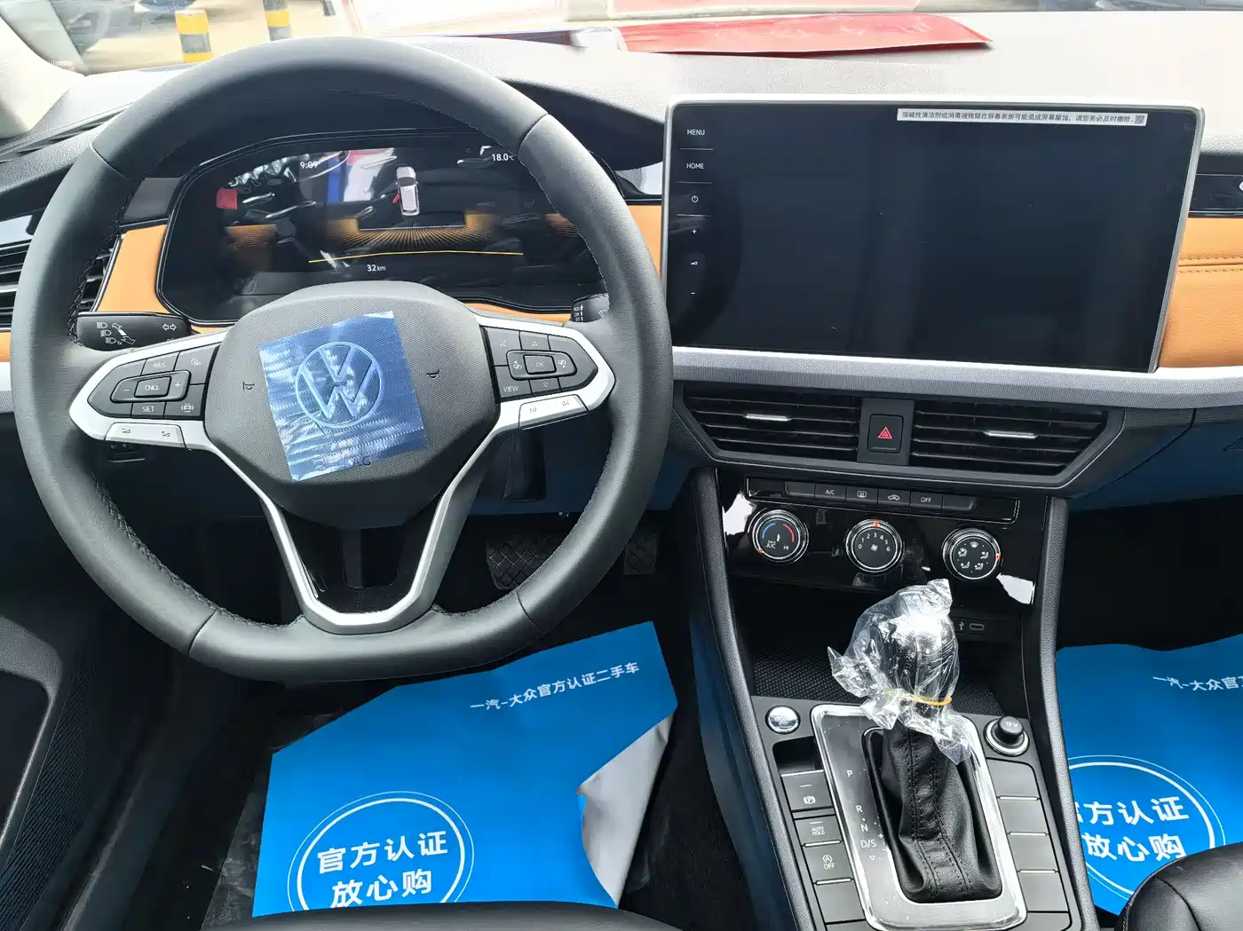 VOLKSWAGEN BORA