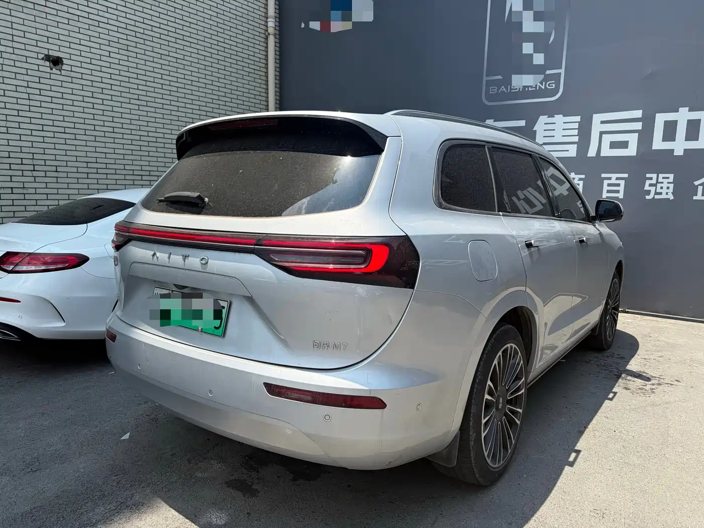 AITO Wenjie AITO M7 2024 1.5T AWD Plus 5-Seater 7