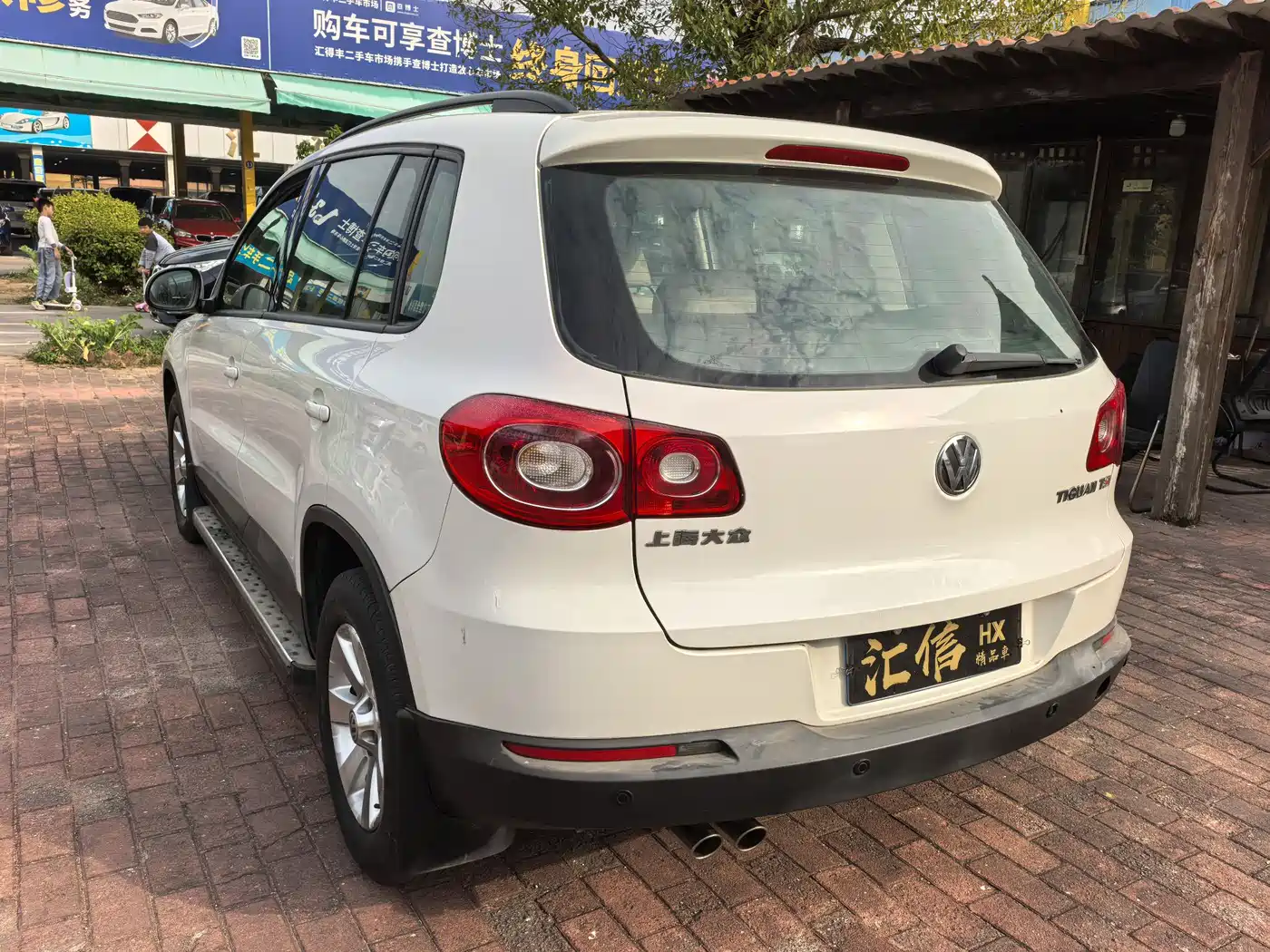 Volkswagen Tiguan 2010 1.8TSI Automatic 2WD Elite фото 9