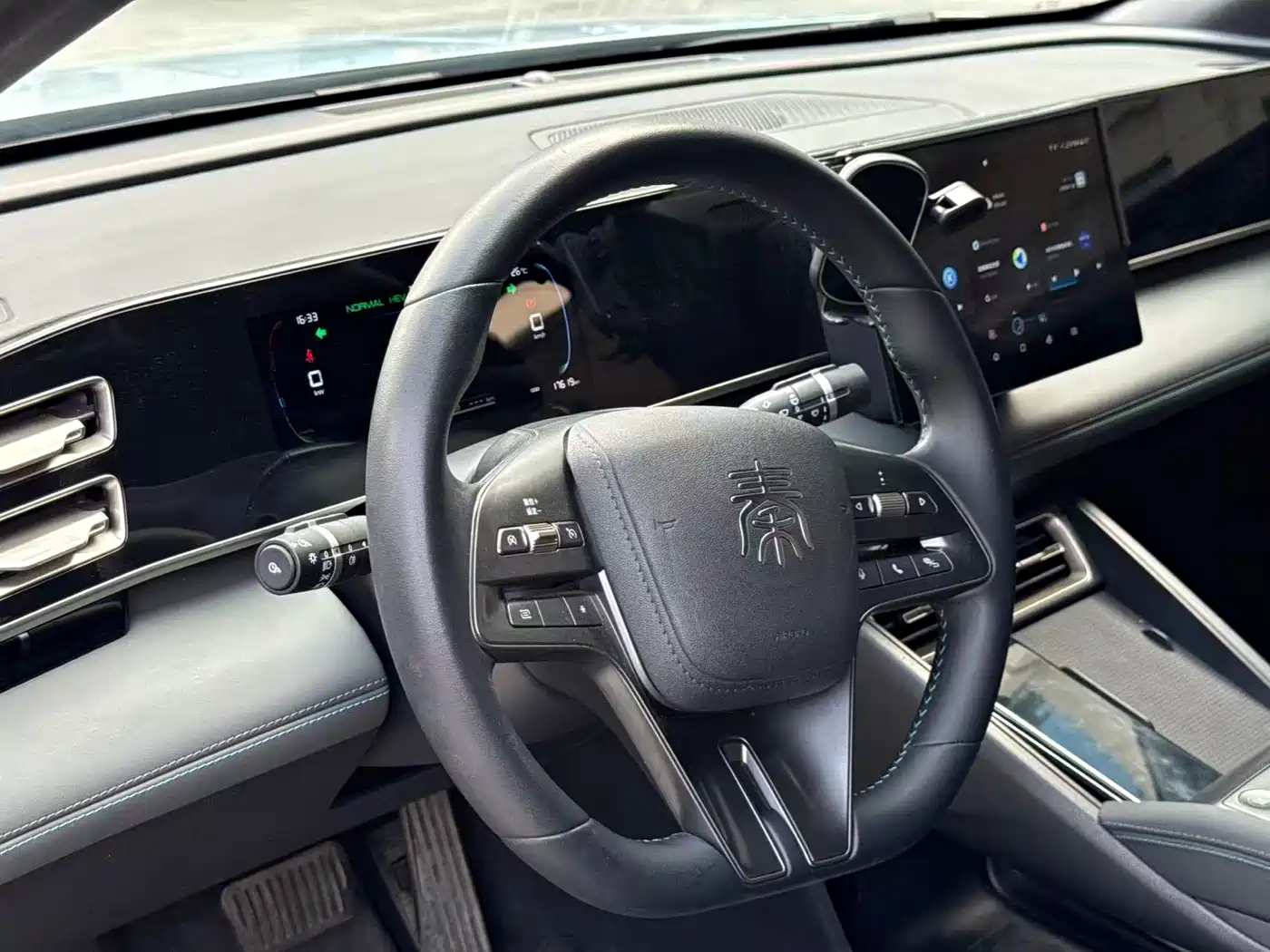 BYD Qin L 2024 2024 DM-i 80KM Leading Edition