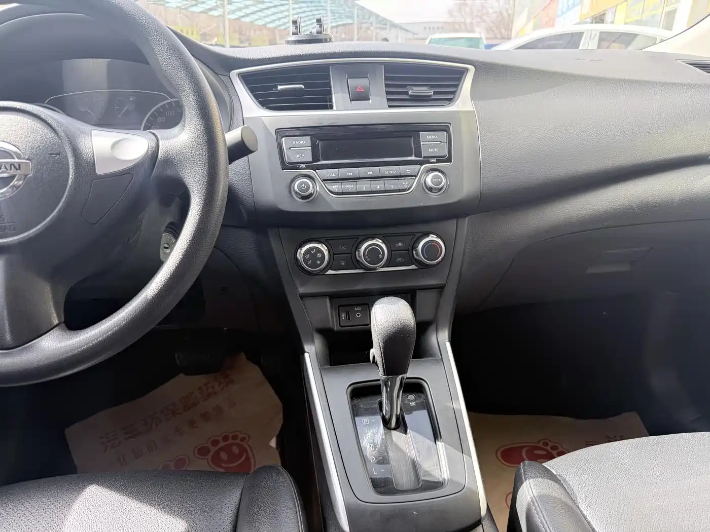 Nissan SYLPHY, миниатюра 12
