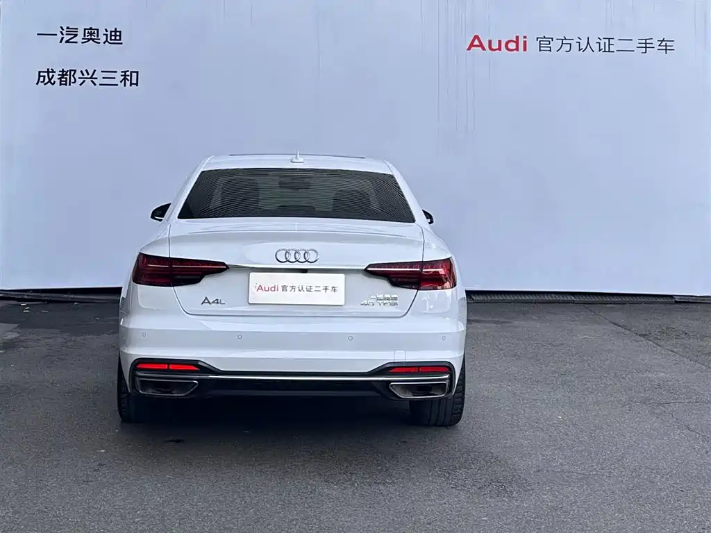 Audi A4L 2022 40 TFSI Fashion Elegance фото 5