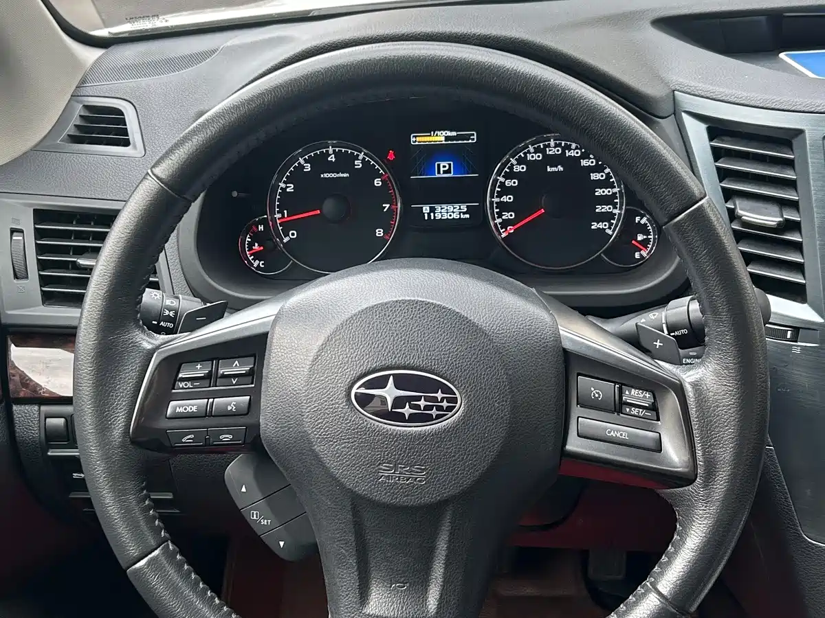 Subaru Legacy 2015 2013 2.5i-X Luxury Navigation Edition