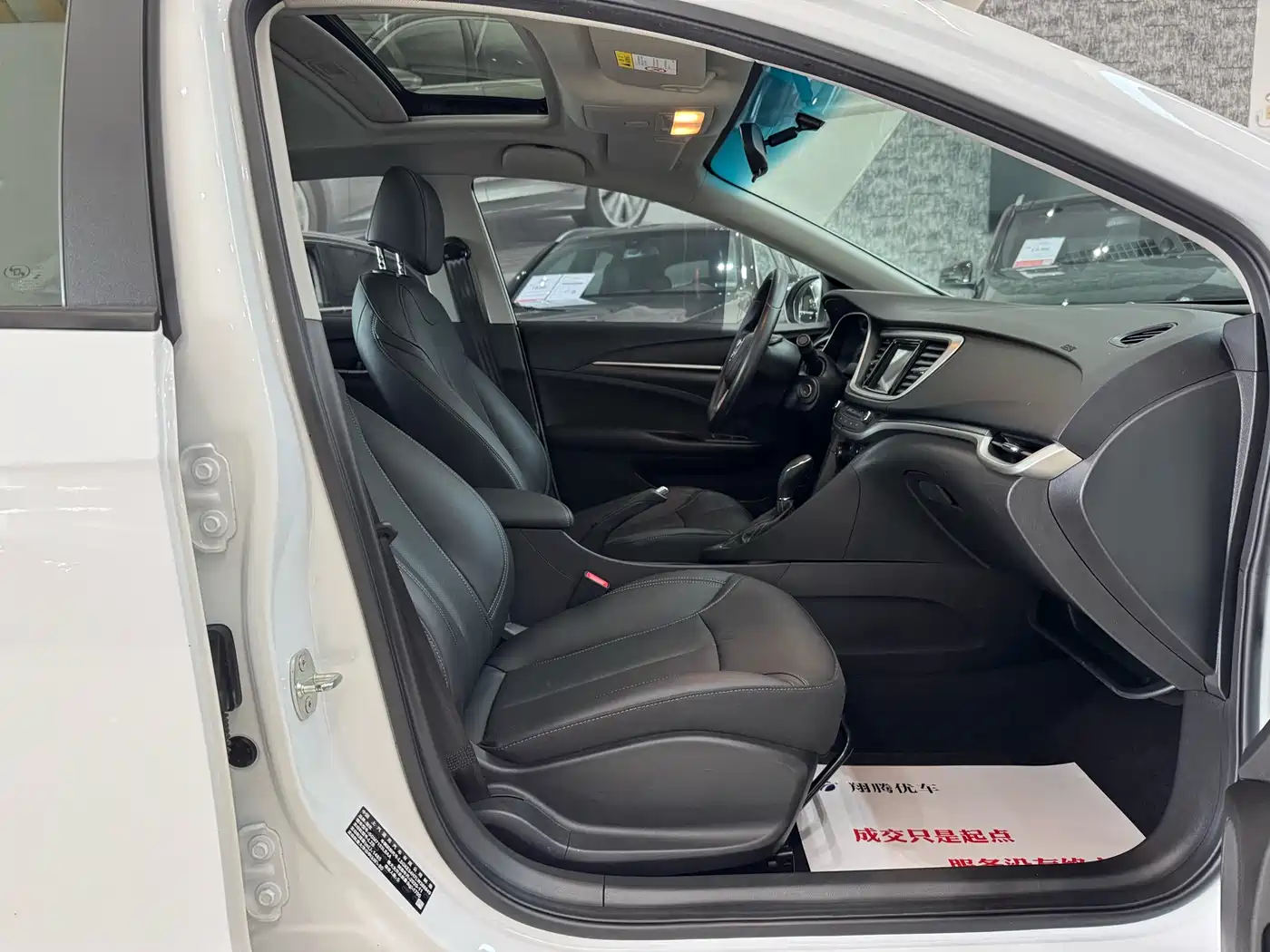 Buick Excelle 2021 Facelift Exemplar 1.5L Auto Elite фото 20