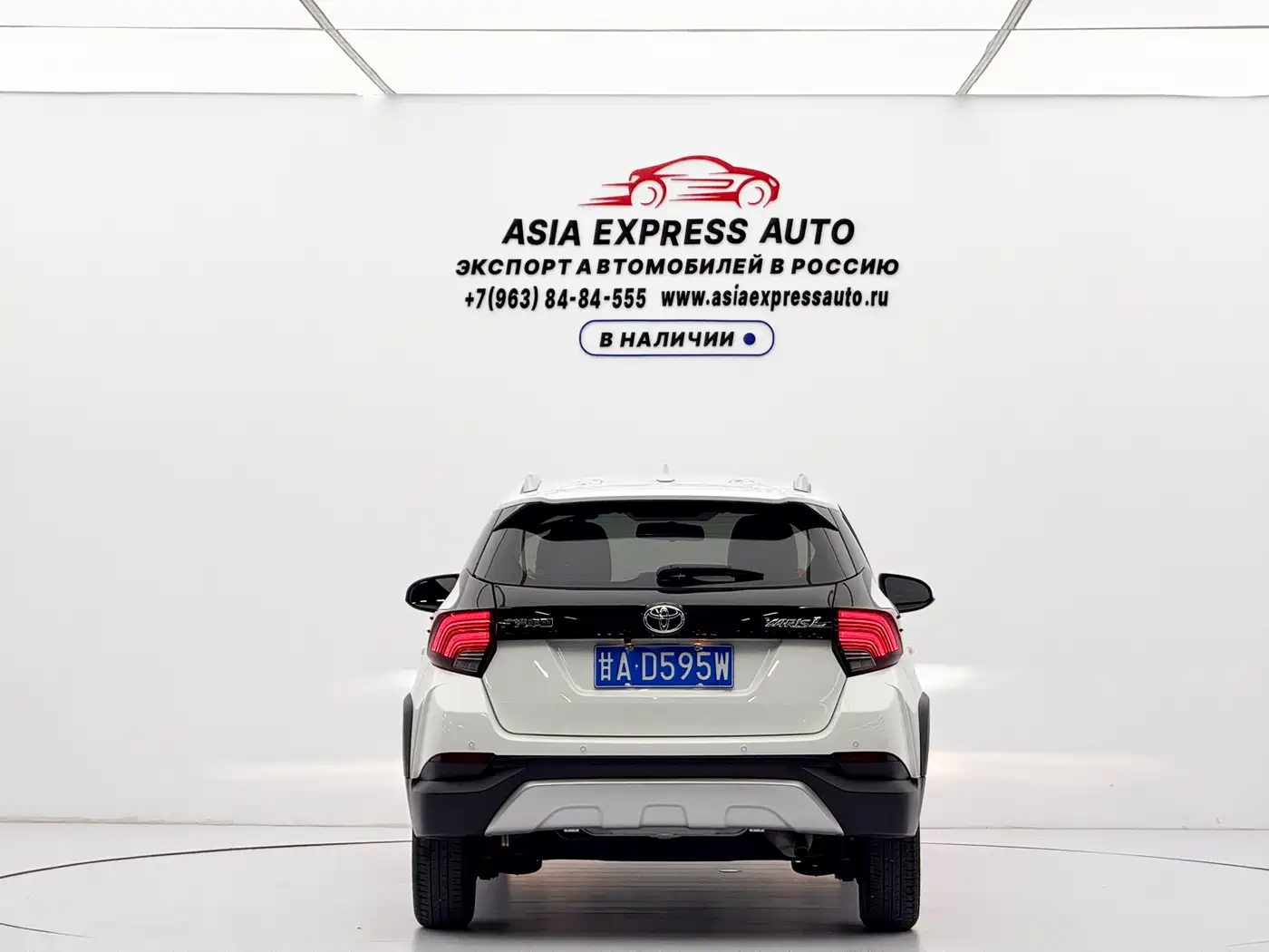 Toyota Yaris, миниатюра 5