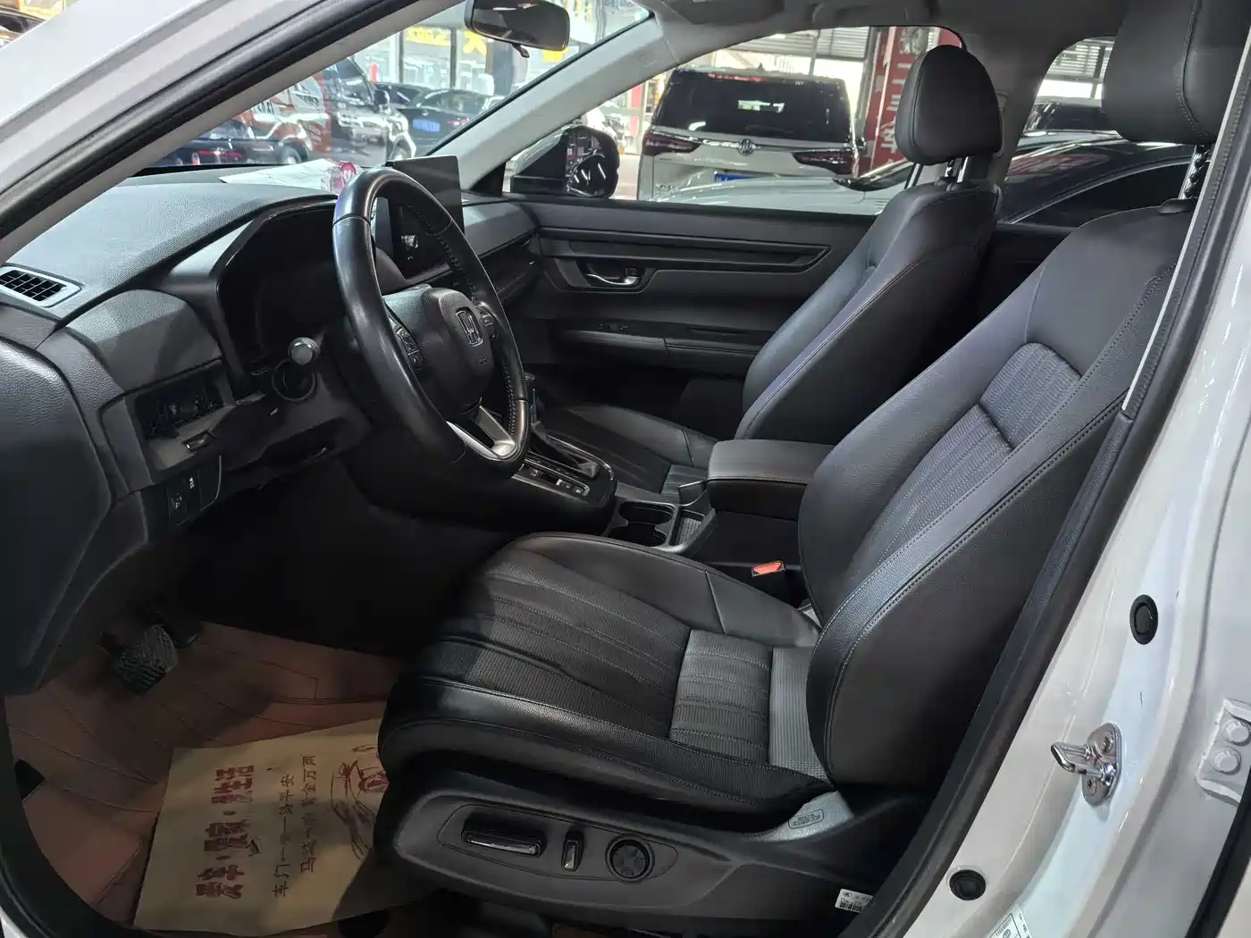 Honda Haoying 2023 2023 240TURBO 2WD Luxury PRO 7-Seater