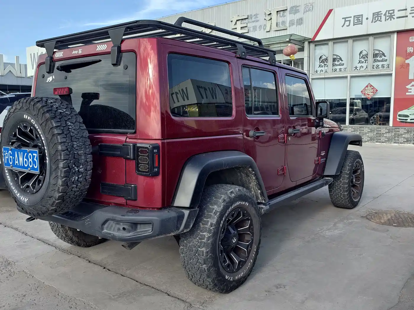 Jeep Wrangler 2012 2012 3.6L Sahara 4-Door
