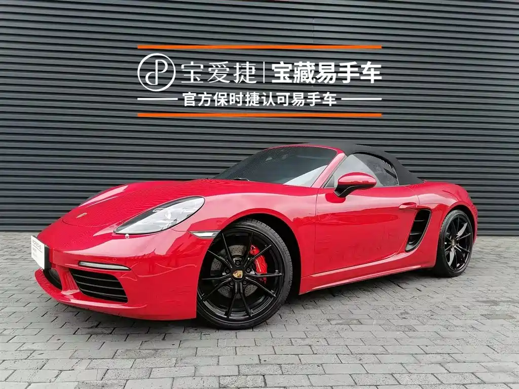 Porsche 718 2018 Boxster 2.0T