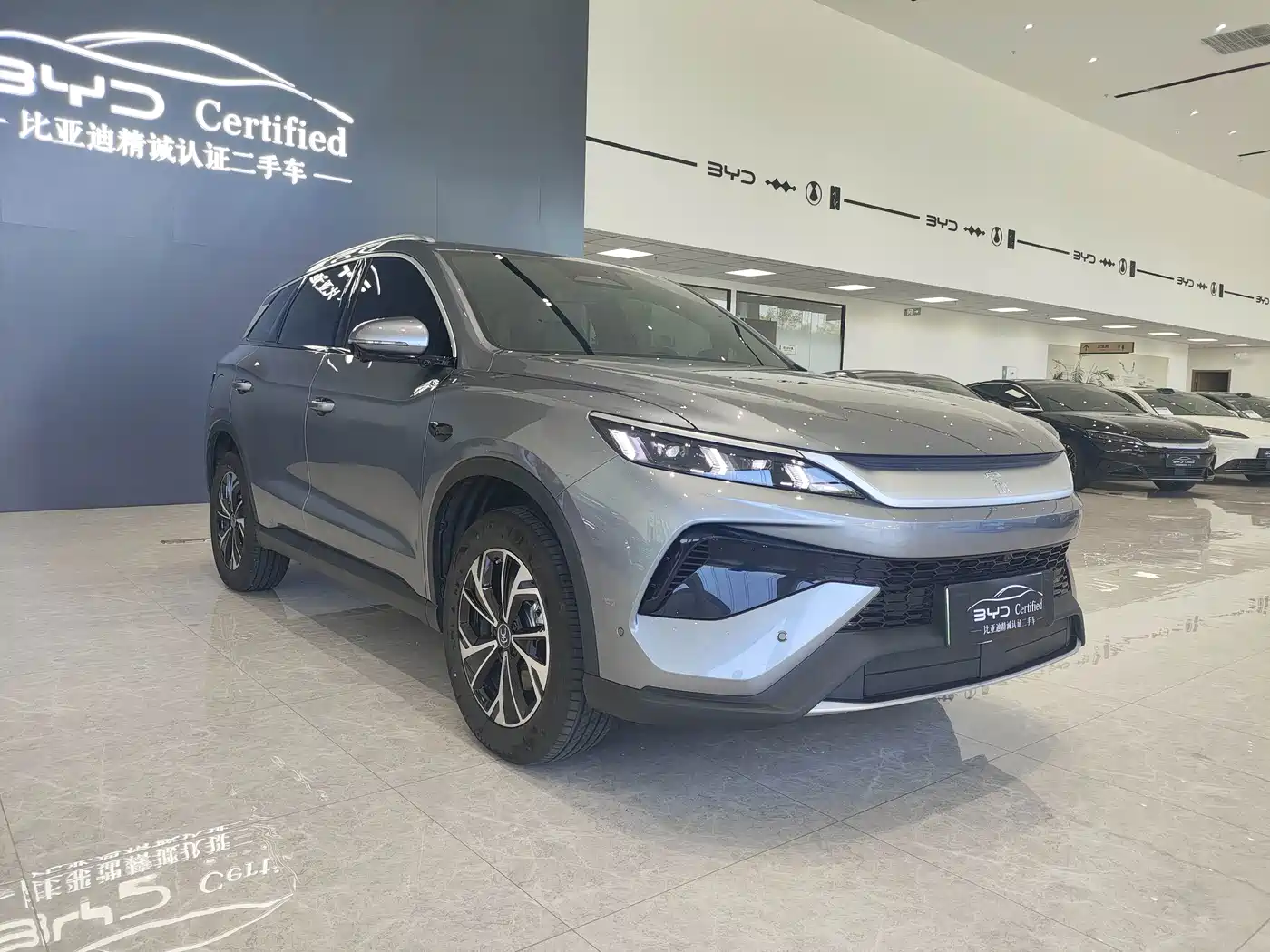 2026 BYD Song Pro New Energy