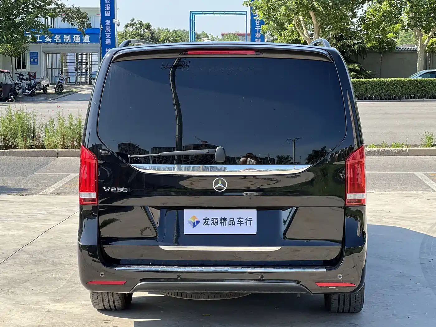Mercedes-Benz V-Class 2020 Model V 260 L Long Wheelbase Luxury фото 25
