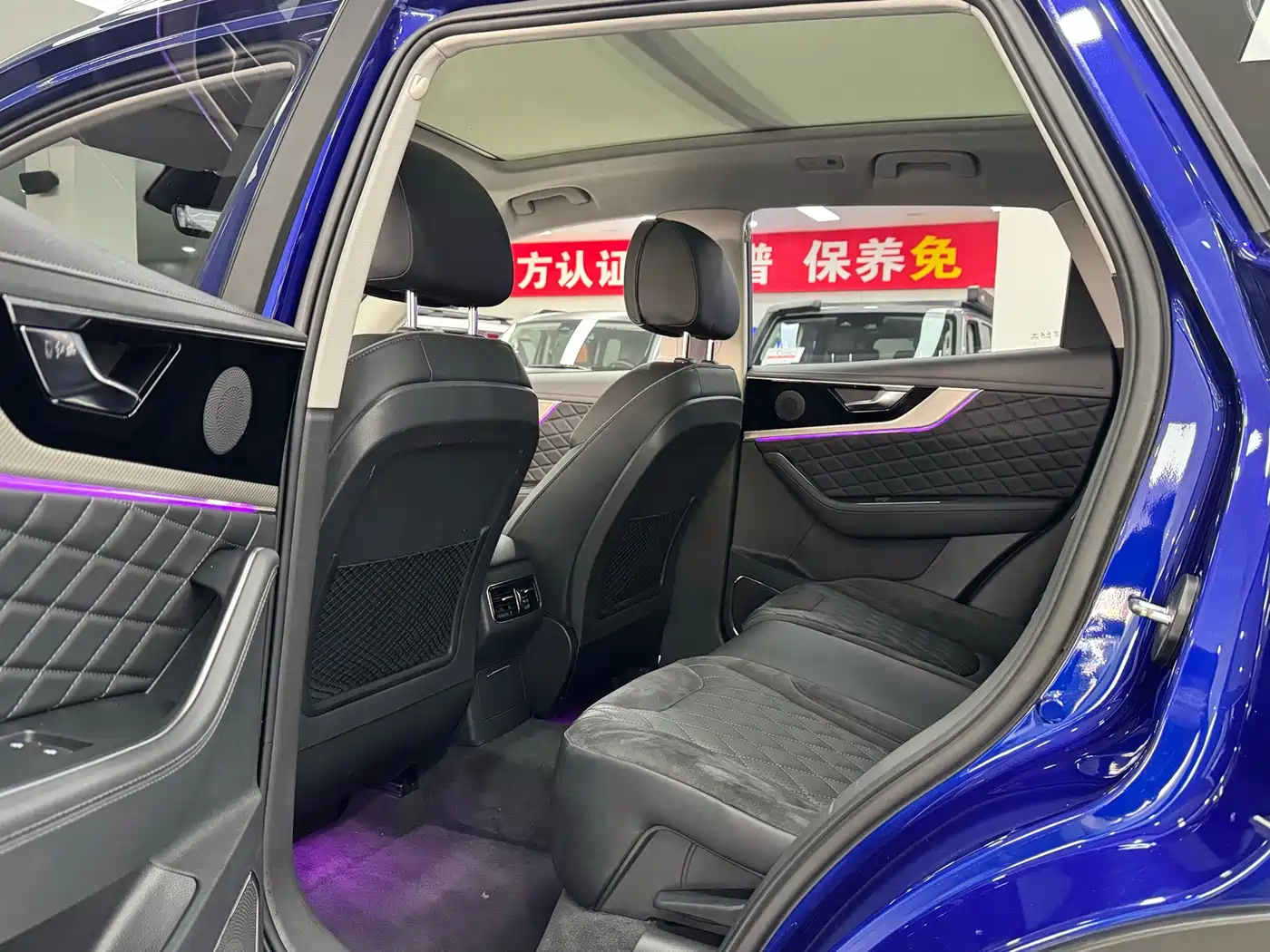 Hongqi HS5 2019 2.0T Smart Connect Enjoy Edition фото 7