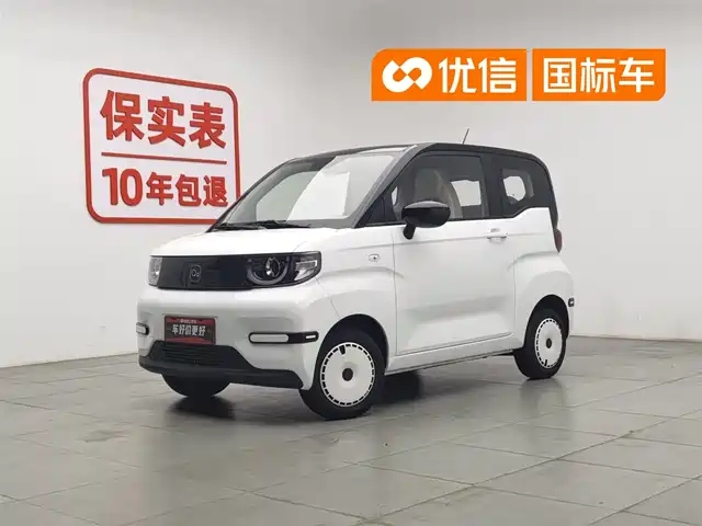  QQ New Energy QQ Ice Cream 2025 155km Sundae Edition