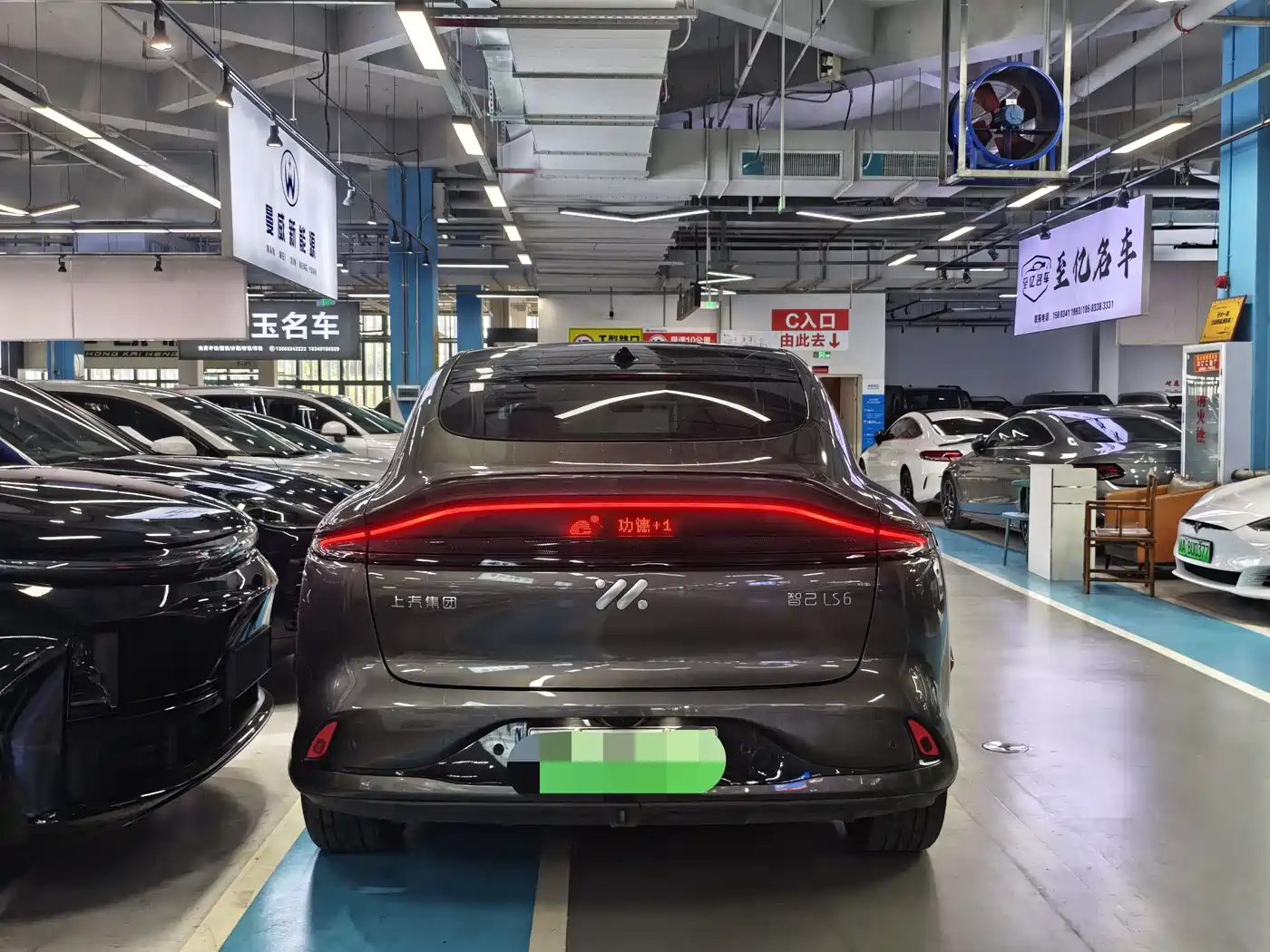 ZHIJI AUTOMOBILE ZHIJI LS6