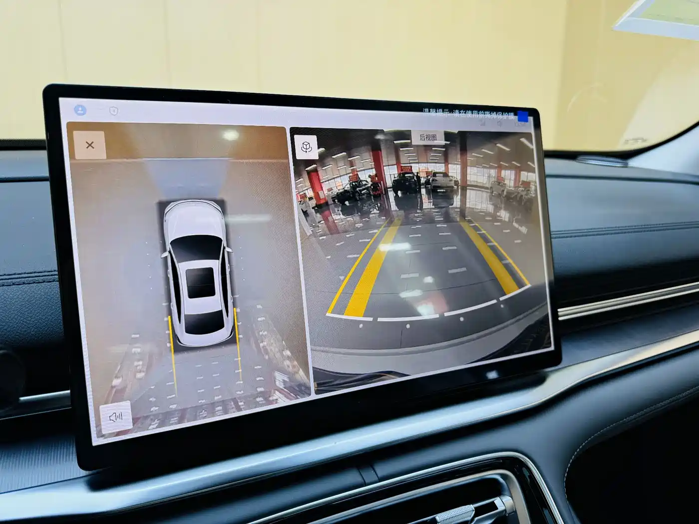 Geely Galaxy Galaxy A7 2026