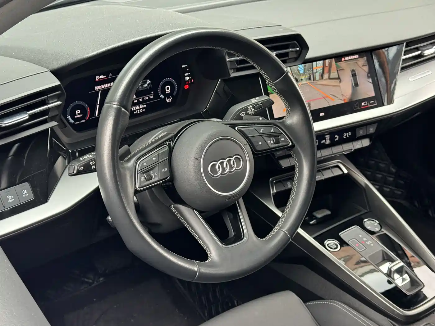 AUDI A3