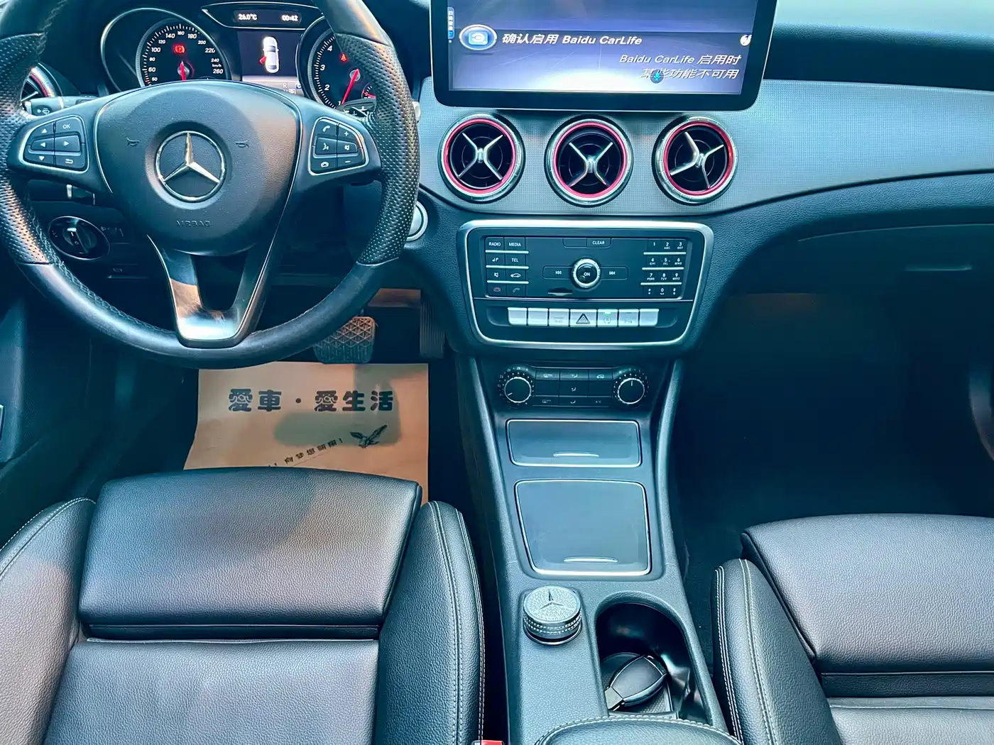 Mercedes-Benz CLA (Import) 2018 CLA 200 Dynamic Edition фото 18