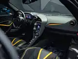 Photo 25 - McLaren 720S