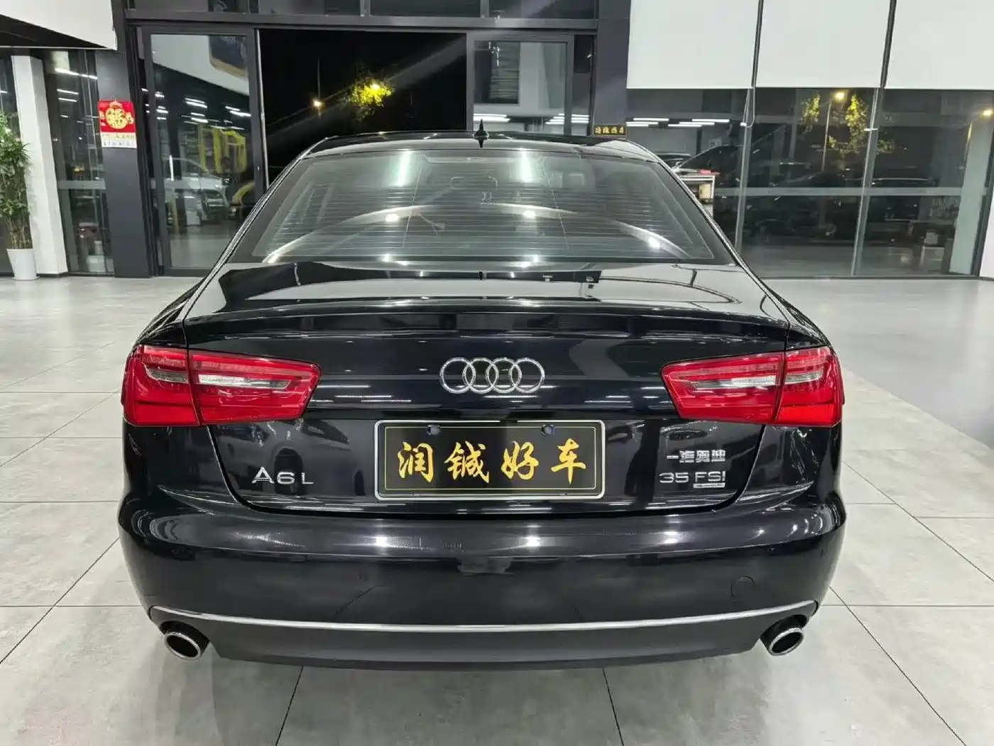Фото 5 - Audi A6L