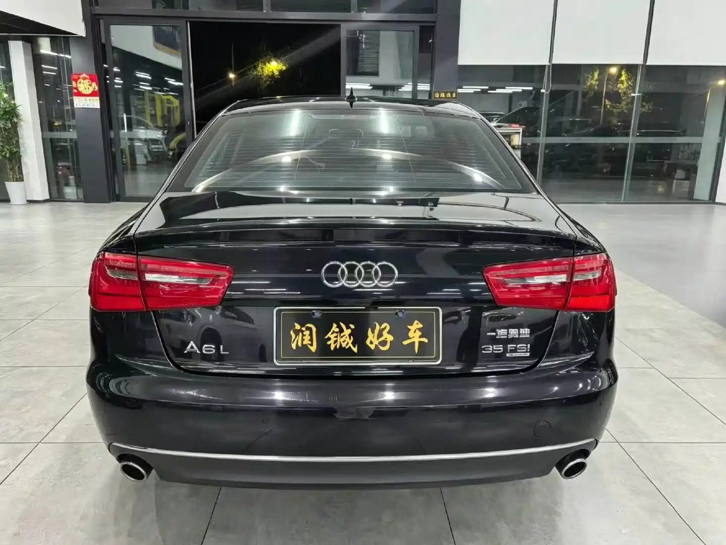 Photo 5 - Audi A6L