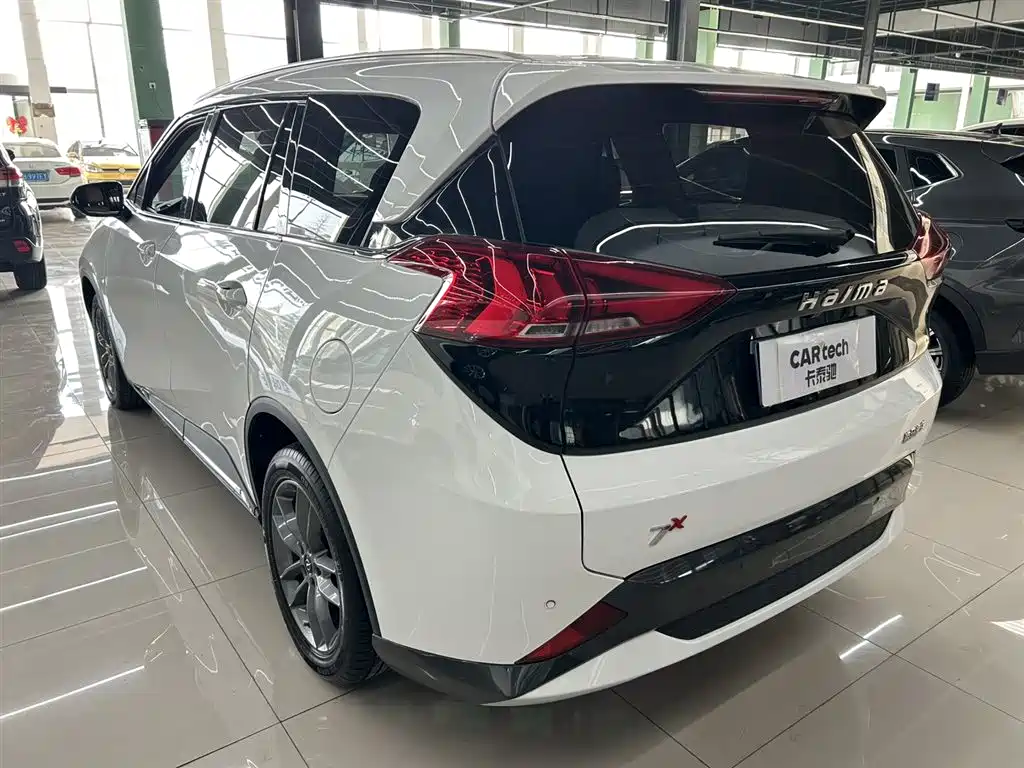 Haima 7X 2022 2020 Model 1.6TGDI Automatic Luxury
