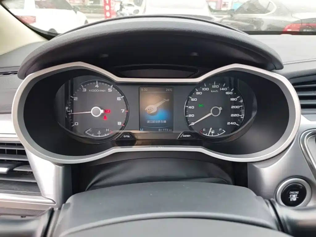 Geely Emgrand GL 2020 2019 1.4T Manual Elite Zhixiang Edition