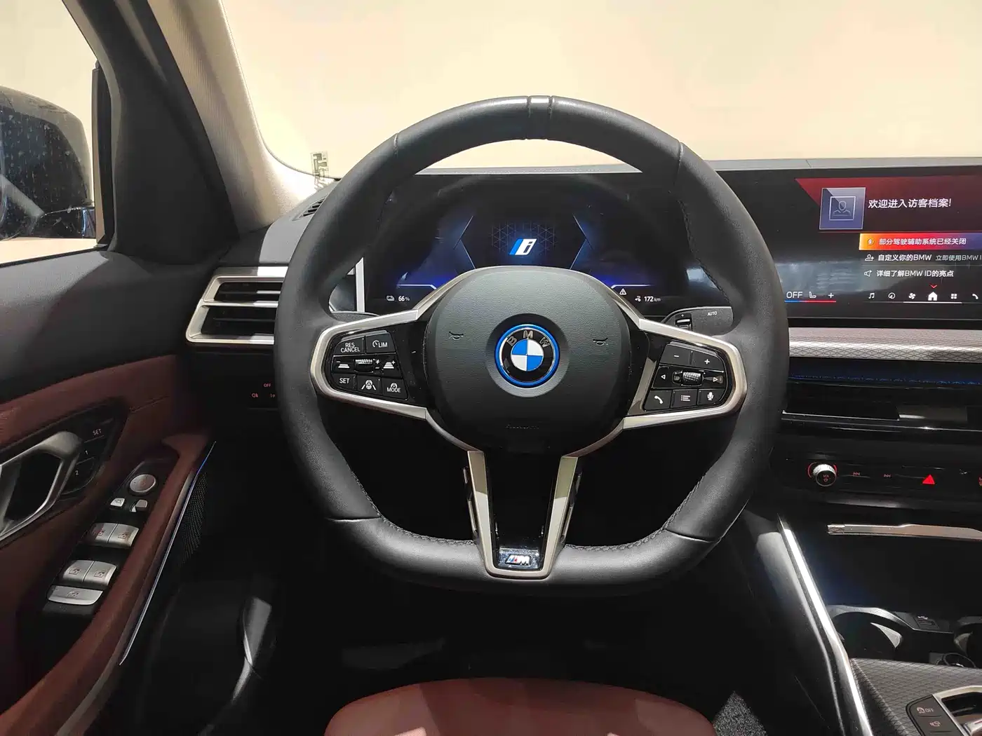 BMW i3 2025 eDrive 40 L Shadow Night Package фото 9