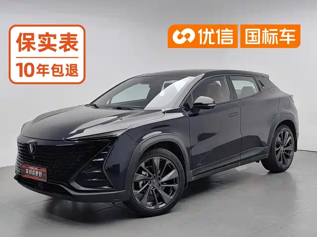  Changan Changan UNI-T 2020 1.5T Premium