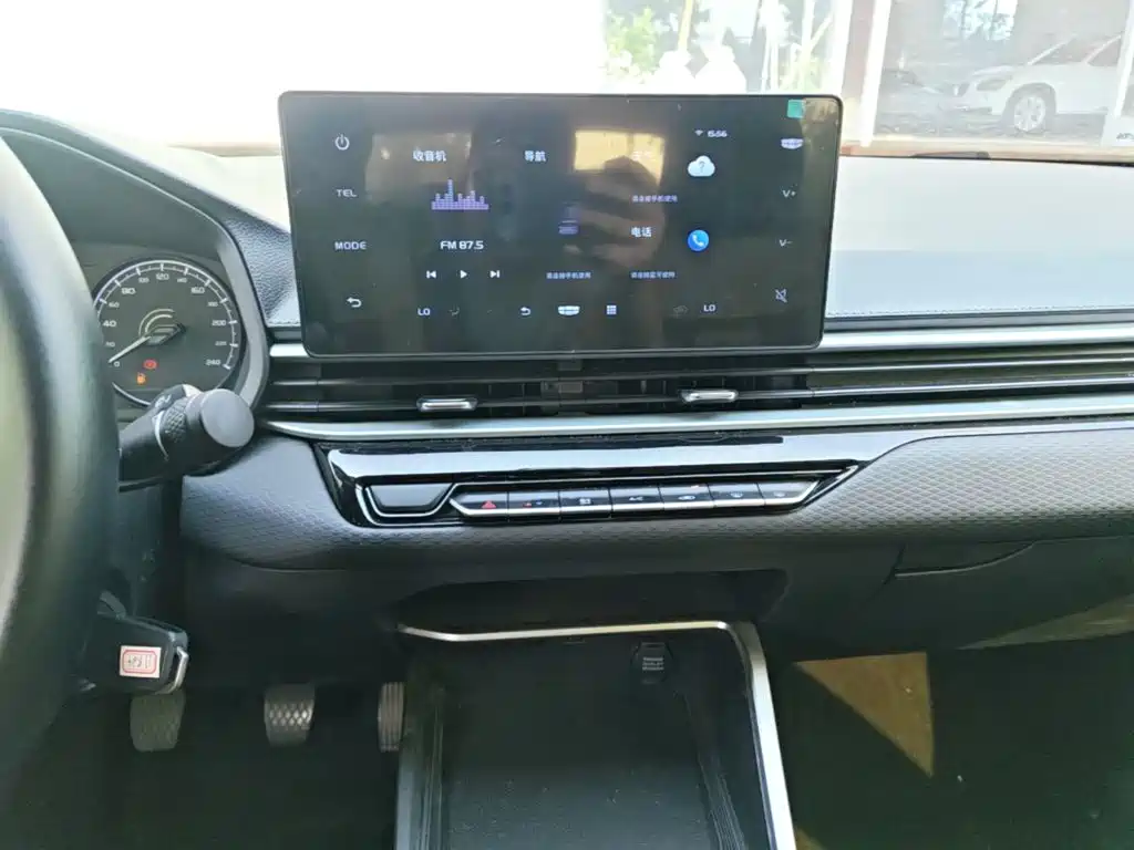 Photo 13 - Geely Emgrand