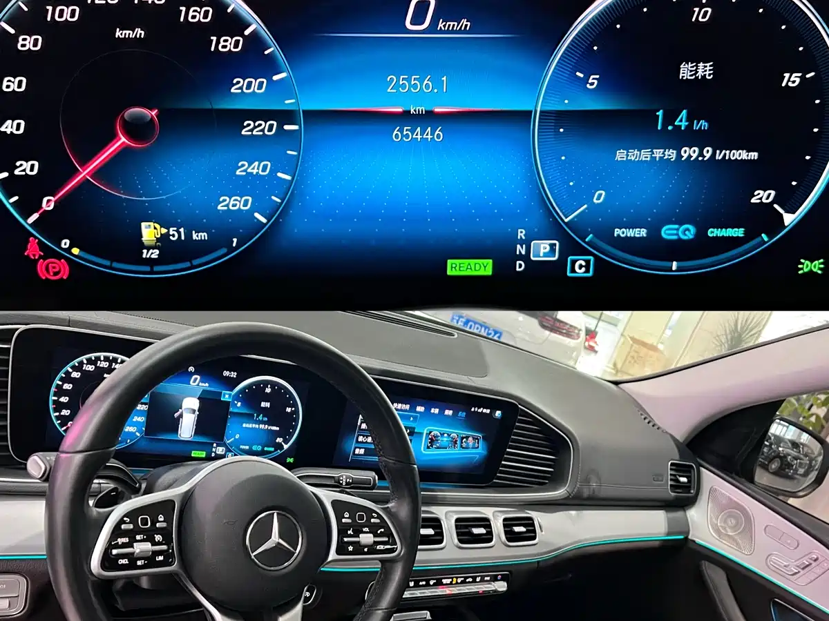 Mercedes-Benz GLS 2021 GLS 400 4MATIC фото 6