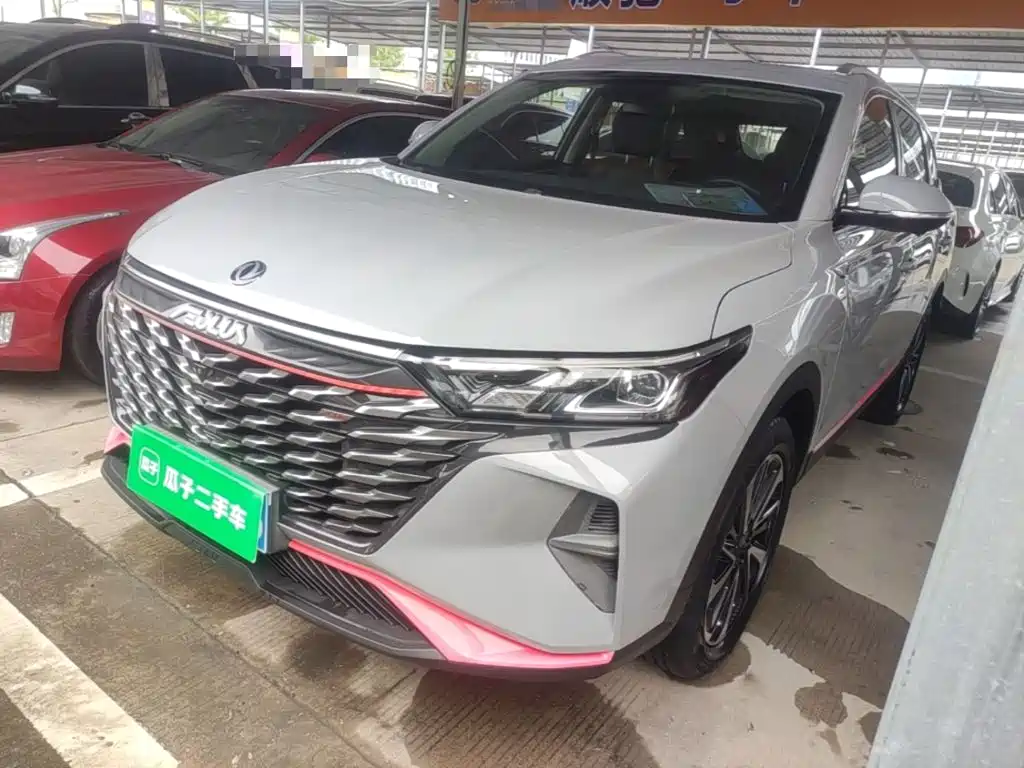 Dongfeng Aeolus Dongfeng Fengshen AX7 2022 2022 Mach Edition 1.5T DCT DF41