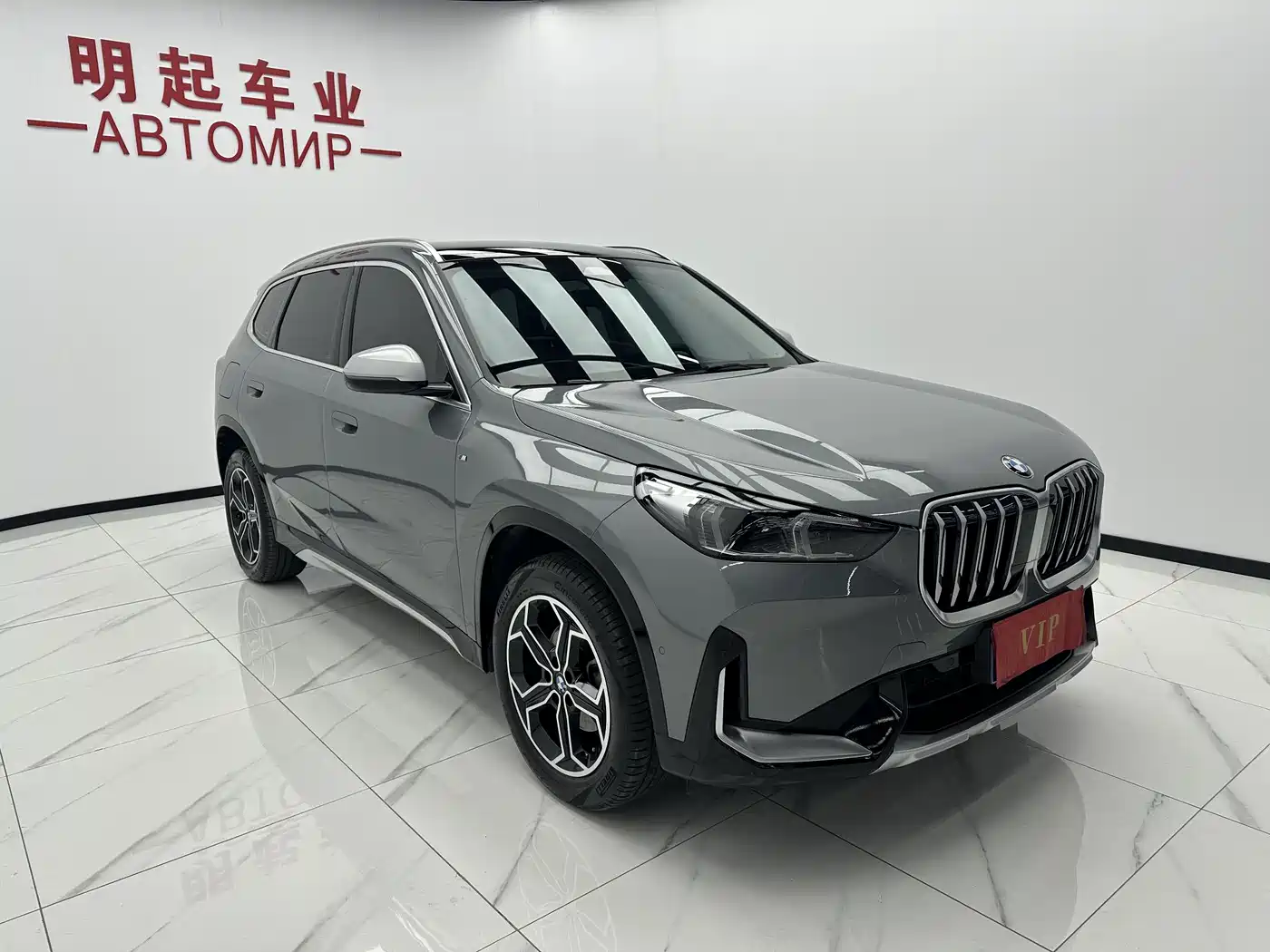 BMW X1 2023 sDrive20Li X Design Package фото 2